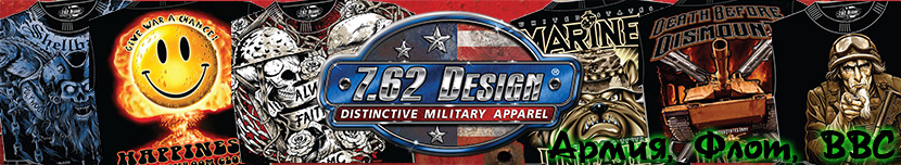 �������� 7.62