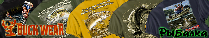 Buck Wear - �������