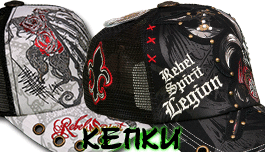 Rebel Spirit �����