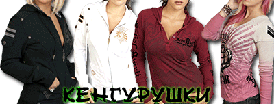 Rebel Spirit - ����������