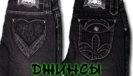 Rebel Spirit - ������