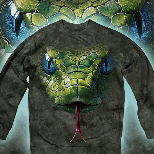 Зміїна Сутність